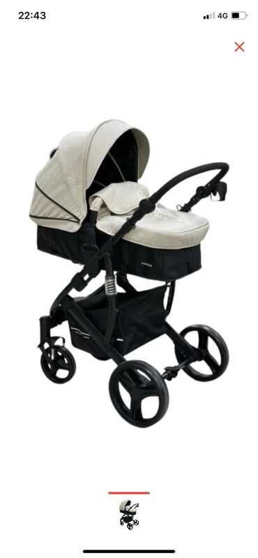 коляска для малыша: Коляска, цвет - Серебристый, Б/у