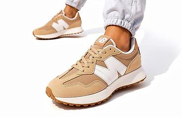 nike 207: New Balance lifestyle patike – bež/karamel kombinacija sa belim “N” — 1