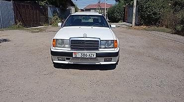 Транспорт: Mercedes-Benz W124: 1991 г., 2.6 л, Механика, Бензин, Купе — 2