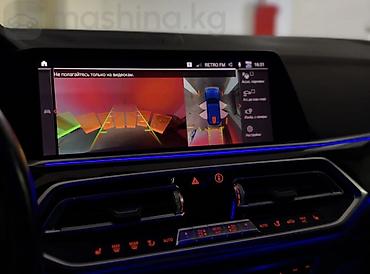 баги: BMW X5: 2019 г., 3 л, Автомат, Бензин, Кроссовер — 5