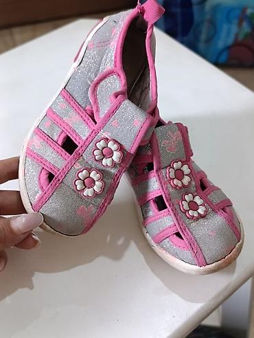 Детская обувь: Детская зимняя обувь – несколько пар, состояния хорошие . минимен как — 14