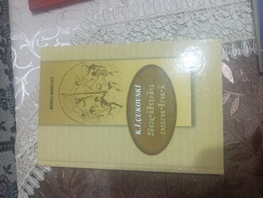 Rus dili: Hamisi bir yerde 10 azn — 8