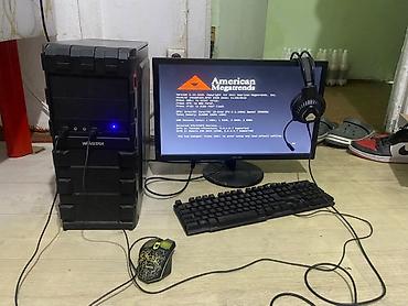 acer predator: Компьютер, ядер - 4, ОЗУ 8 ГБ, Игровой, Б/у, Intel Core i5, NVIDIA GeForce GTX 1060, SSD — 1