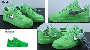 Patike: TOP MODELI, CONSORTIUM, TOTALNI HIT | Novo! ! ! Hit! ! ! Hit! ! ! — 7