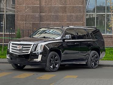 Cadillac: Cadillac Escalade: 2020 г., 6.2 л, Автомат, Бензин, Внедорожник — 3