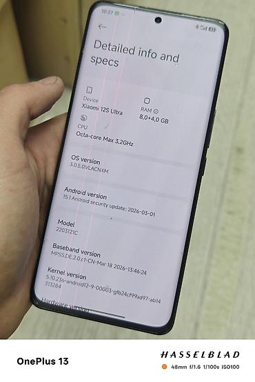 one plus 12: Xiaomi, 12S Ultra, Б/у, 256 ГБ, цвет - Черный, 2 SIM — 6