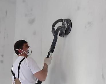 точить ножи: Шлифовка и подготовка стен/потолков под покраску - Механизированная — 5