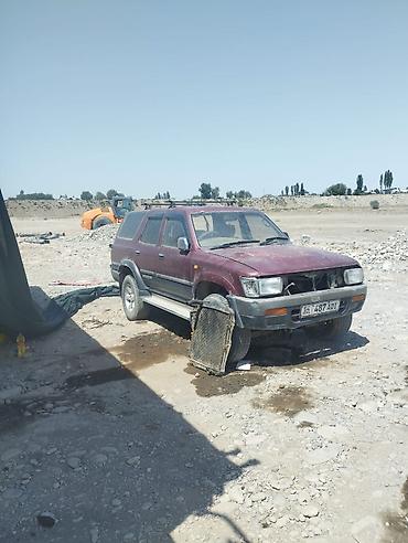 сюрф сурф: Toyota Hilux Surf: 1994 г., 3 л, Автомат, Дизель, Внедорожник — 2