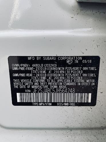 Subaru: Subaru Forester: 2018 г., 2.5 л, Вариатор, Бензин, Кроссовер — 10