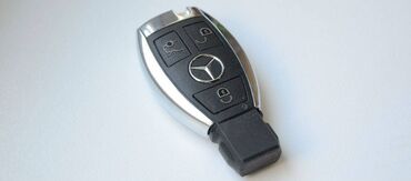 запчасти на опель вектра с: Ключ Mercedes-Benz Новый, Аналог