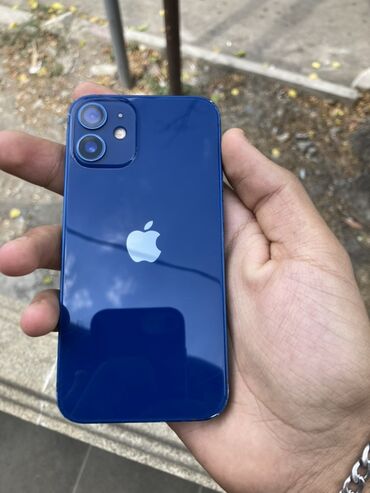 iphone 11 dual: IPhone 12 mini, 128 GB, Mavi, Face ID