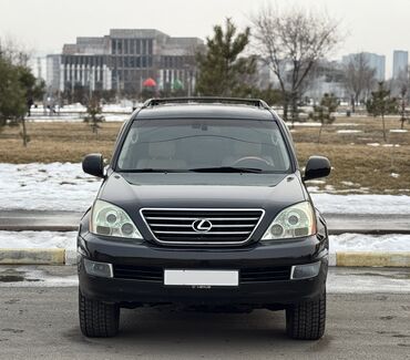 Lexus: Lexus GX: 2005 г., 4.7 л, Автомат, Газ, Внедорожник