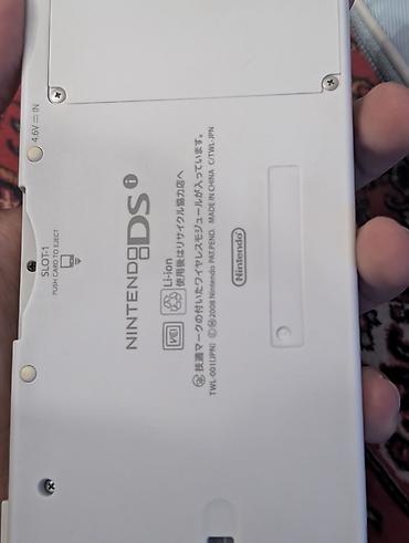 Nintendo DS & DSi: Nintendo DSİ proşivkalı Yaponiyadan gətirmişəm, ideal vəziyyətdədir — 4