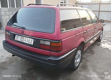 w211 211 211w e211 211e: Volkswagen Passat Variant: 1990 г., 1.8 л, Механика, Бензин, Универсал — 1