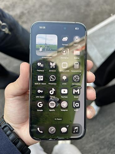 iphone 13pri: IPhone 14 Pro, 128 ГБ, цвет Deep Purple Акб 78% 128гб 0,5 камера не — 4