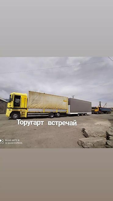 man фура: Тягач, Renault, 2005 г., Тентованный — 3