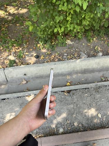 iphone cs max: IPhone 13, Б/у, 256 ГБ, Розовый, Защитное стекло, 75 % — 2