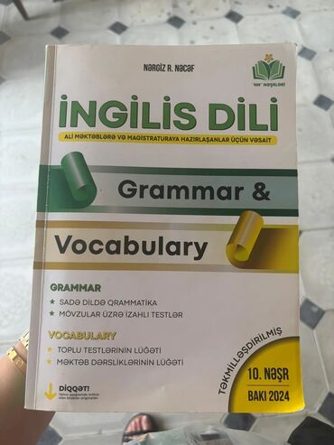 Azərbaycan dili: Nərgiz R. Nəcəf tərəfindən yazılmış "İngilis Dili Qrammatika və Lüğət"