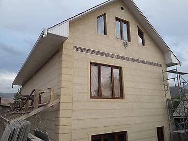 Жидкий травертин: Сухой травертин "natural " сатылат. Сухой ТРАВЕРТИН по доступной — 6