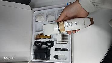 Машинки для стрижки: Машинка для стрижки волос — 11