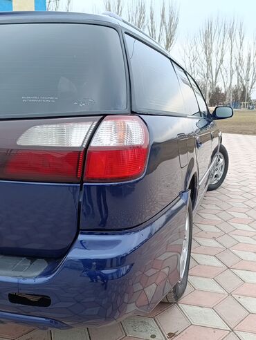 Subaru: Subaru Legacy: 2001 г., 2 л, Автомат, Бензин, Универсал — 10