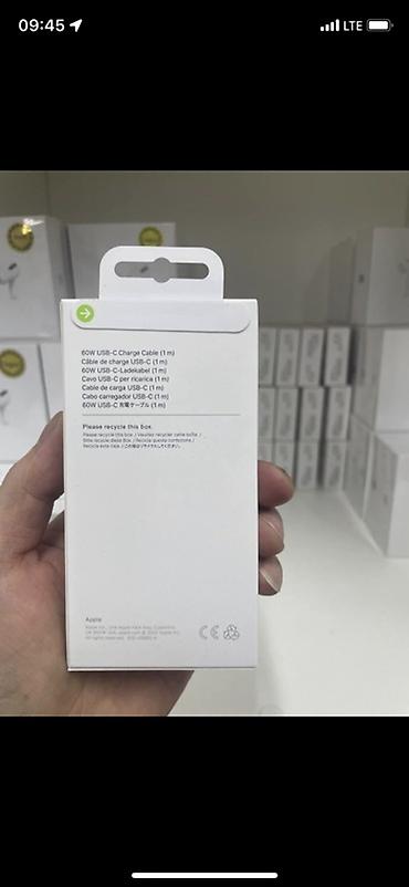 i̇pad: Кабель Apple USB‑C 60W Charge Cable (1 м) - Тип: кабель USB‑C — USB‑C — 2
