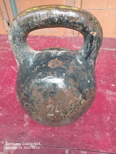 книга для чтения 4 класс озмитель е е власова и в: Kettlebell (girya) – 24 kq - Korpus: tökmə metal - Üzərində “24”