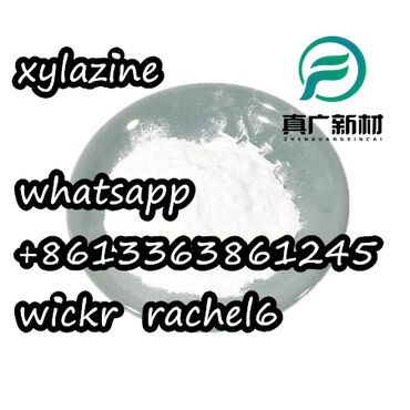 Ortoze: Professional supply new xylazine cas 7361-61-7