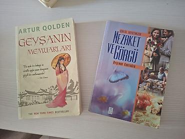 Книги и журналы: Məhsul: Kitablar dəsti Tərkib: - Sürücülük üzrə vəsaitlər: • — 3