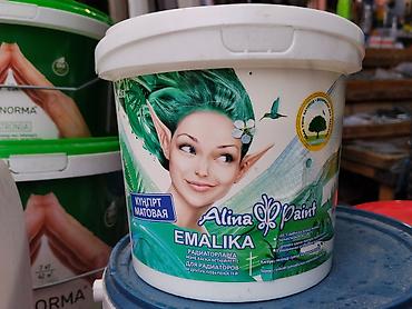 Эмаль: Эмаль Alina Paint EMALIKA, матовая (Кунгырт матовая) - Назначение lalafo.kg да — 1 Эмаль: Эмаль Alina Paint EMALIKA, матовая (Кунгырт матовая) - Назначение — 1