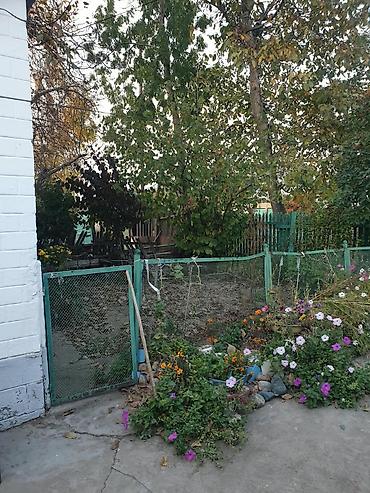 купить дом рядом: Дом с участком в частном секторе 8 соток - Индивидуальный, жилой — 8