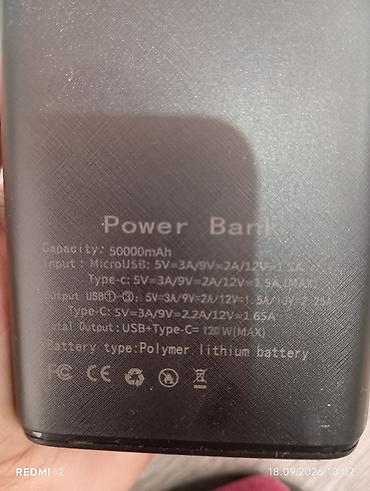 hoco e96a: Внешний аккумулятор Power Bank 120W, 50000 мА·ч Характеристики: - — 4