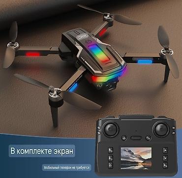 mavic 3 pro: 🚀 AERIAL DRONE – Компактный и мощный квадрокоптер для аэросъёмки ✅ — 5