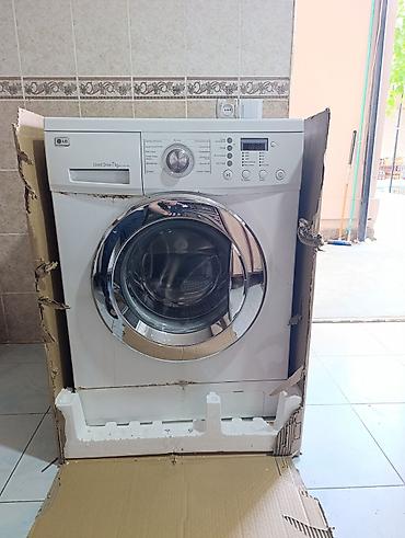 Paltaryuyan maşın LG, 7 kq, İşlənmiş, Avtomat, Qurutma var