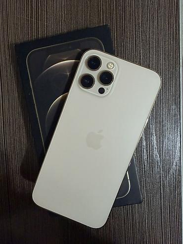 IPhone 12 Pro Max, Б/у, 256 ГБ, Золотой, Коробка, 75 %