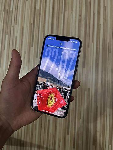 айфон 13 бу купить: IPhone 13 Pro 256GB АКБ 85% Все родное ничего не менялось FaceID — 3