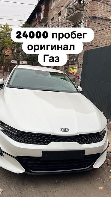 Kia K5: 2020 г., 2 л, Газ, Седан
