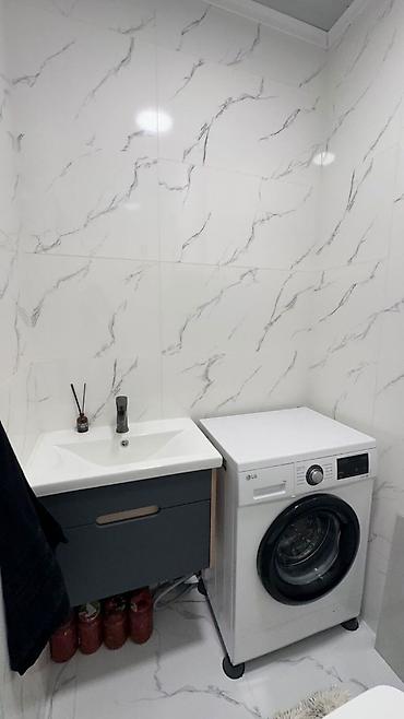 Продажа квартир: 2 комнаты, 80 м², Элитка, 7 этаж — 14