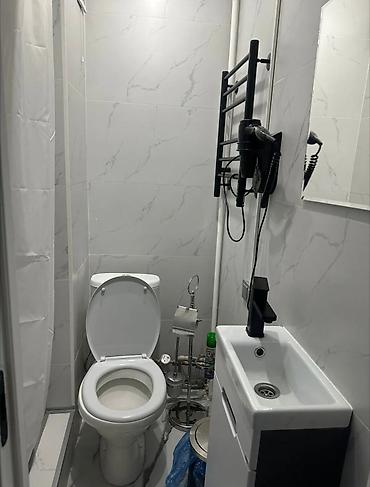 hostel osh: Круглосуточно пишите на WhatsApp — 4
