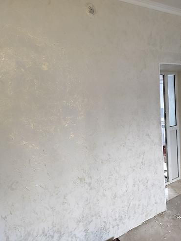 Декоративная штукатурка: Делаем услуги!!! Декоративная штукатурка с перламутровым эффектом - — 2