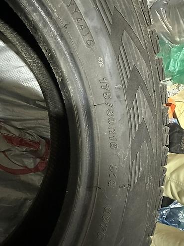 шины 215 65 16 зима: Комплект шин 175/80 R16 91Q - Размер: 175/80 R16 - Индекс — 3