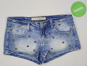 pull and bear cargo: Zara, Szorty damskie, rozmiar XS — 2
