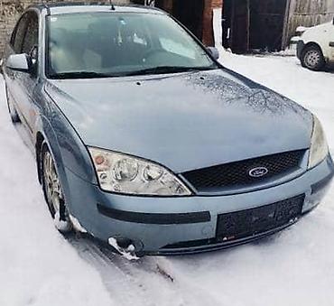 auto fo: GLAVNI KOCIONI CILINDER ZA FORD MONDEO OD 2001. DO 2006. GOD. | FORD — 4