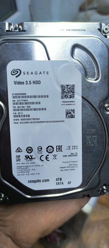 dvd диск на 8 гб: Накопитель, Новый, Seagate, HDD, 4 ТБ, 3.5"