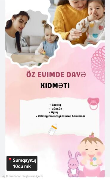 репетитор для начальных классов: Öz evimdə dayə xidməti təklif olunur. Uşaqlara saatlıq, günlük və ya