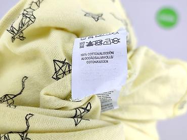 atmosphere t: Atmosphere, T-shirt damski, rozmiar M — 5