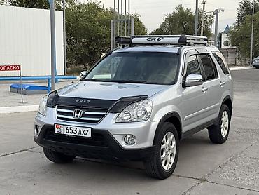 бонго 4вд: Honda CR-V: 2005 г., 2.4 л, Автомат, Бензин, Кроссовер — 4