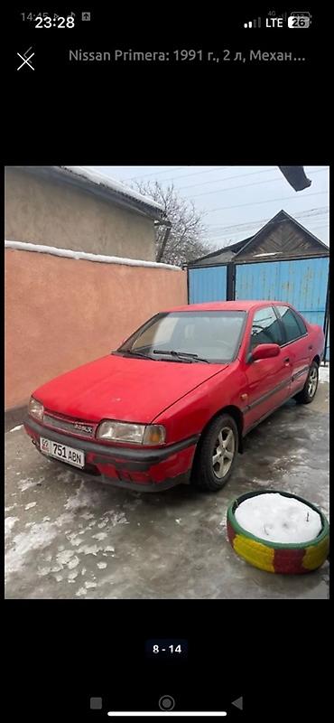 01 лада: Nissan Primera: 1992 г., 2 л, Механика, Бензин, Седан — 1