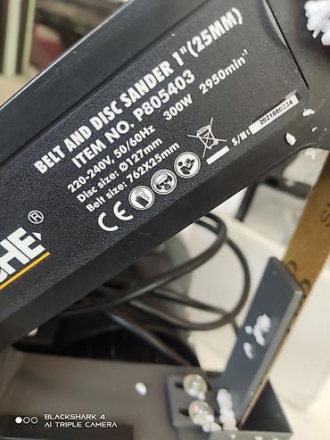 Шлифовальные машины: Шлифовальная машина, Стандартная шлифмашина, Новый, Самовывоз, Платная доставка — 4