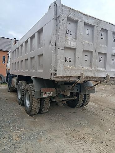лупар к: Хово матор 371 каропка мост зынк технический абалы жакшы — 4